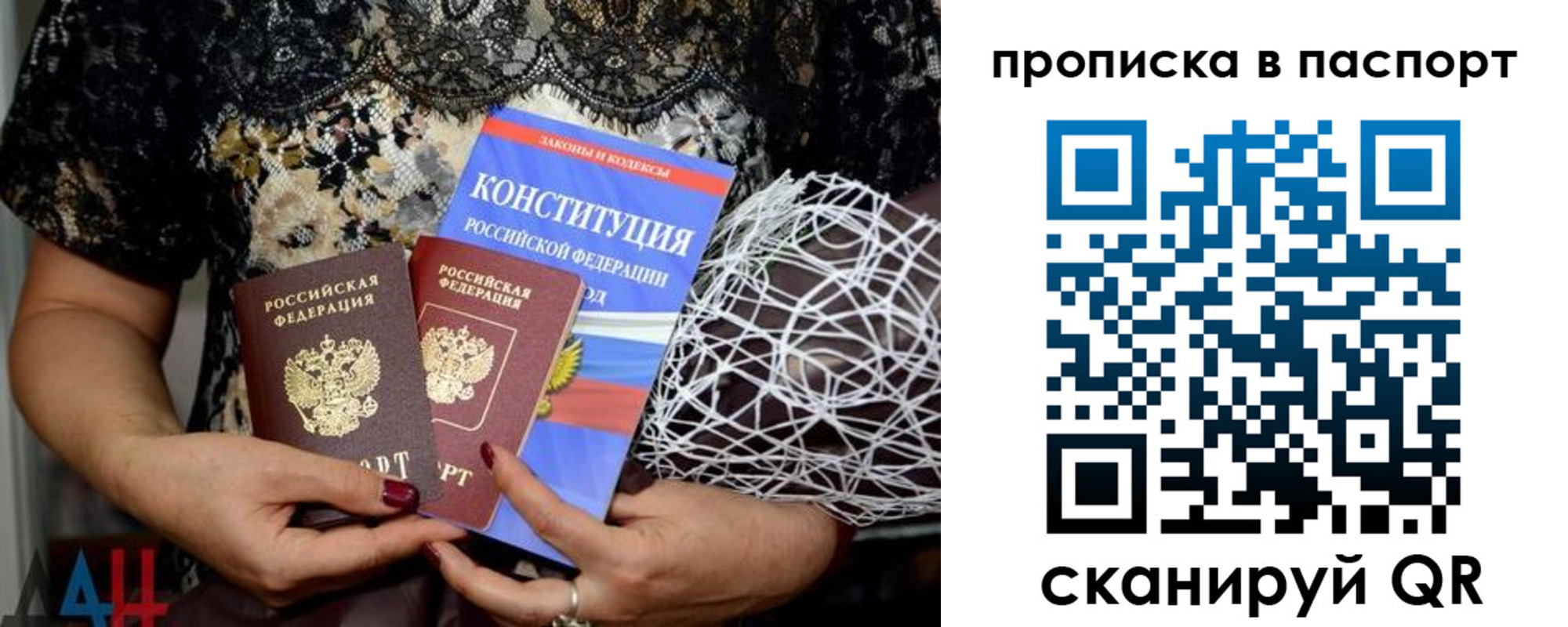 форма 3 в Юрге